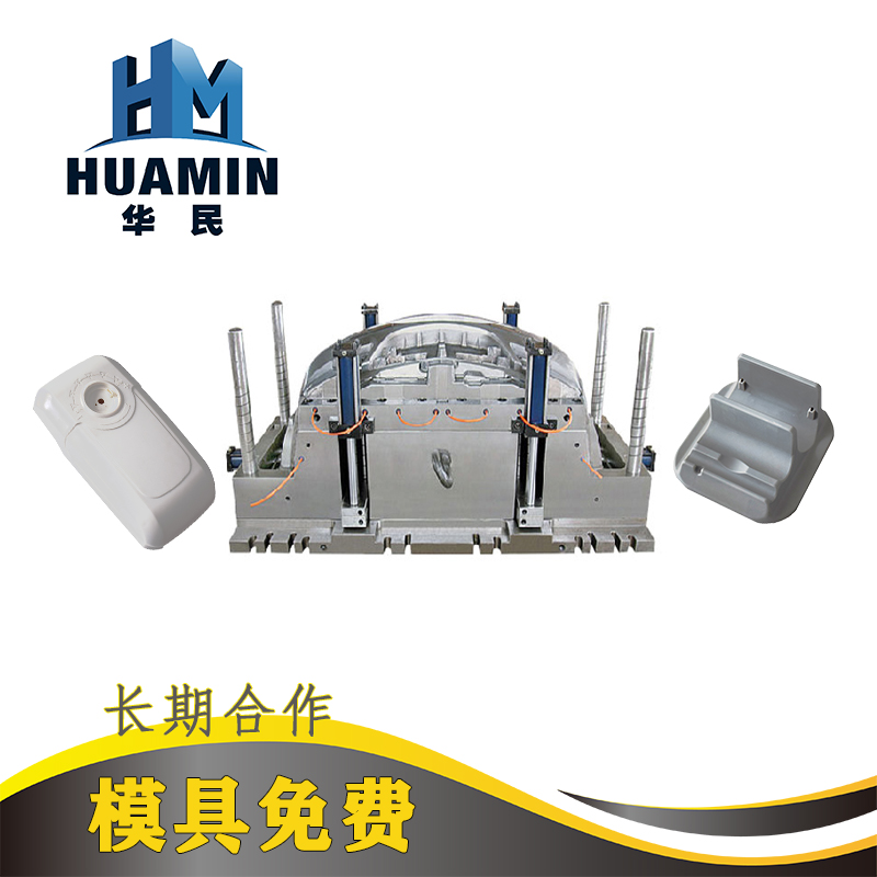 注塑工藝要考慮的收縮率因素是什么？